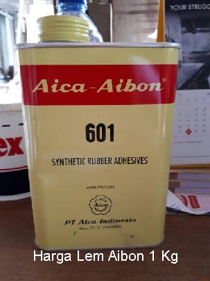  Harga Lem  Aibon 1 Kg Raja Lem  Indonesia